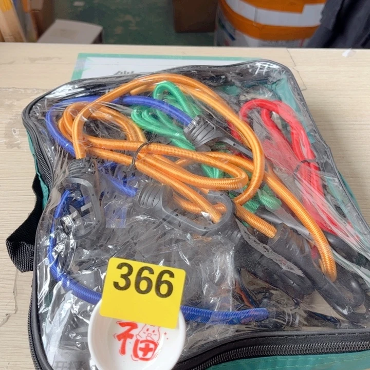 闪购商品………………………