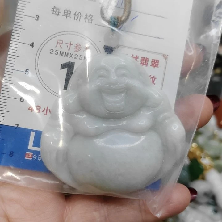 翡翠吊坠(不含链)未镶嵌兜*丶