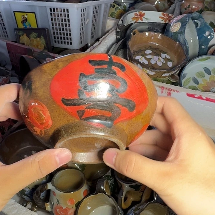 釉下彩慎拍瑕疵处理42