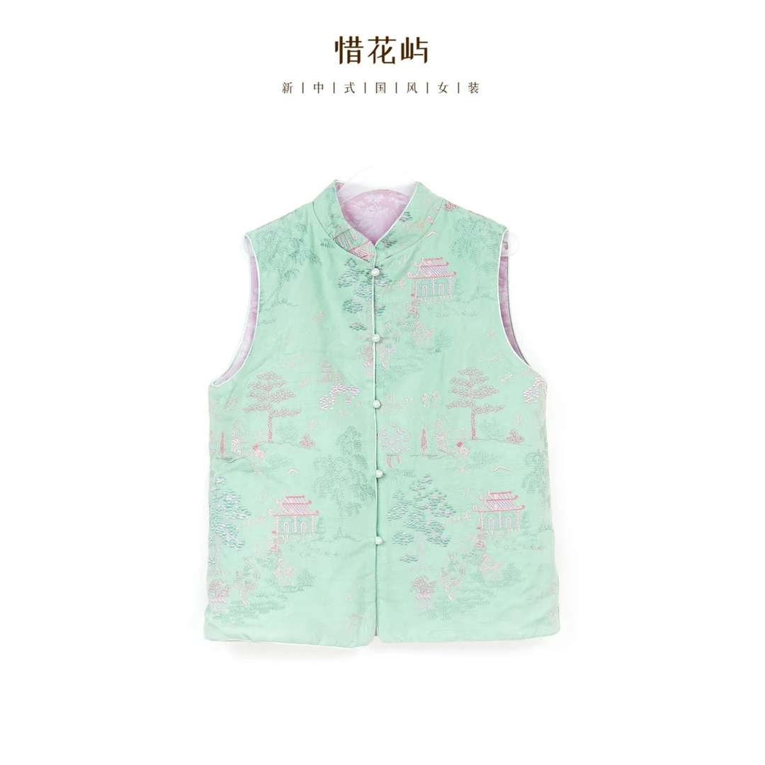 [浮绿江南]新中式高定重工刺绣双面双穿春日定制款双面双穿马甲