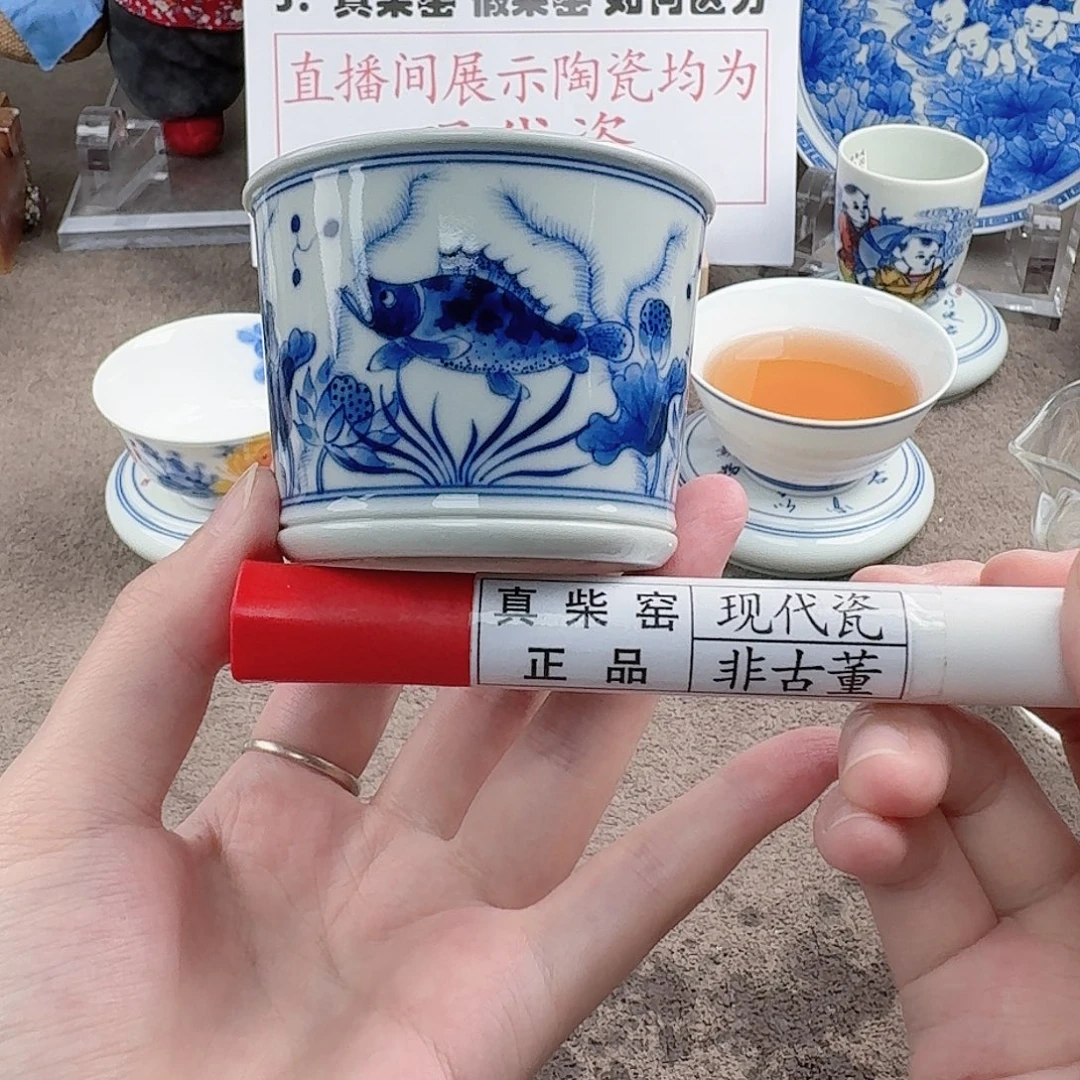 陶瓷制品加工工艺技术的