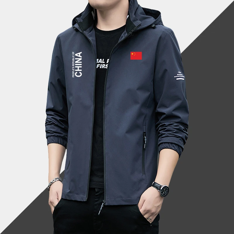 中国队China运动外套风衣男秋冬季薄款加绒厚训练夹克冲锋衣定制