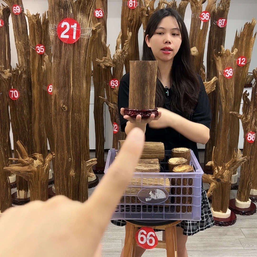 中式天然香薰香粉香道