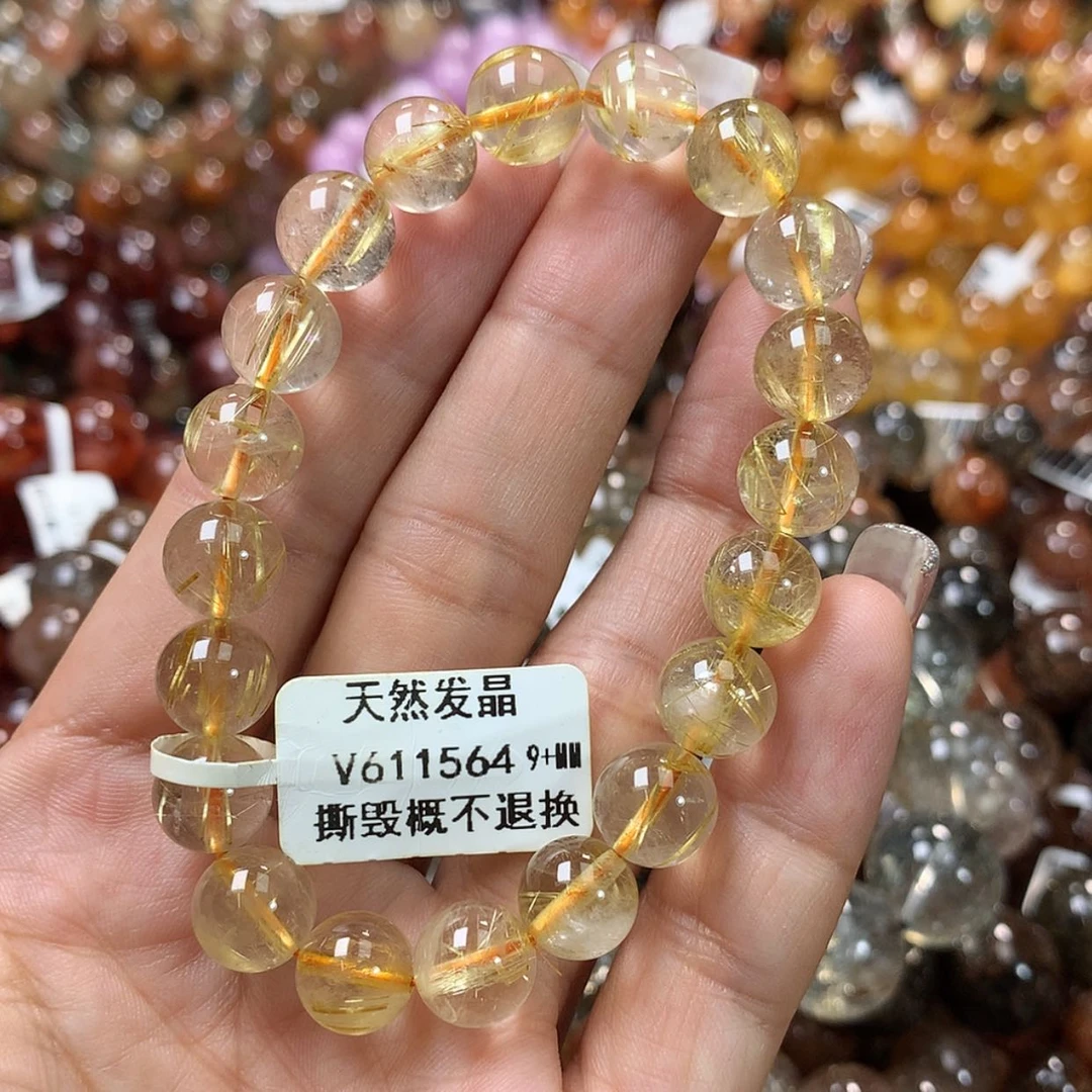 【闪购商品】水晶手链未镶嵌，