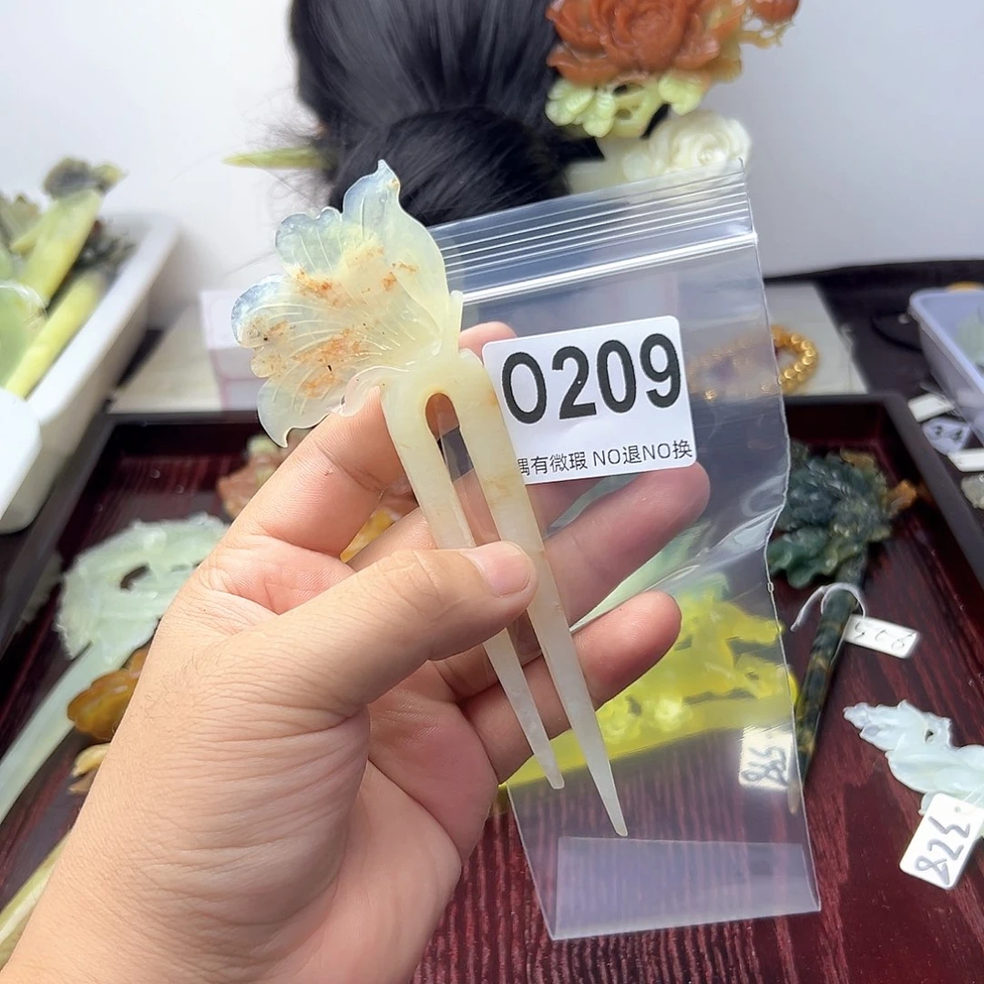 蛇纹石玉合金发饰九*