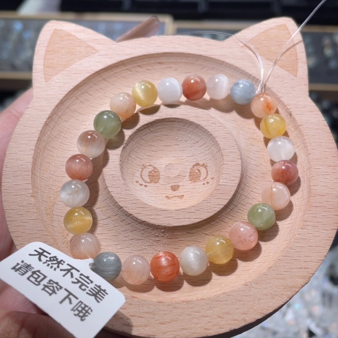 手链未镶嵌水晶彩兔毛手链7.7mm