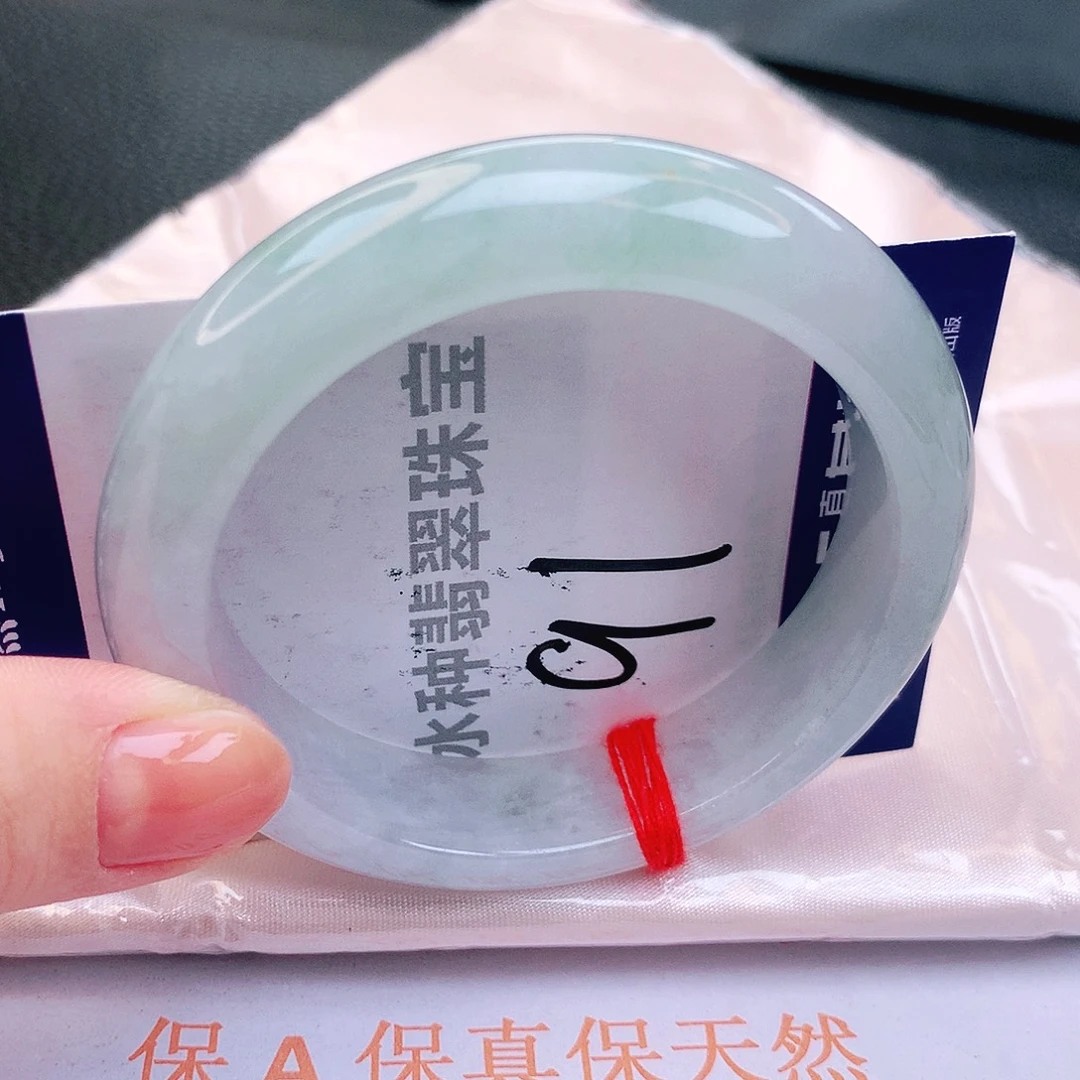 翡翠未镶嵌手镯缅甸天然a货翡翠