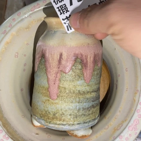 罐7572 微瑕38包邮景德镇陶瓷