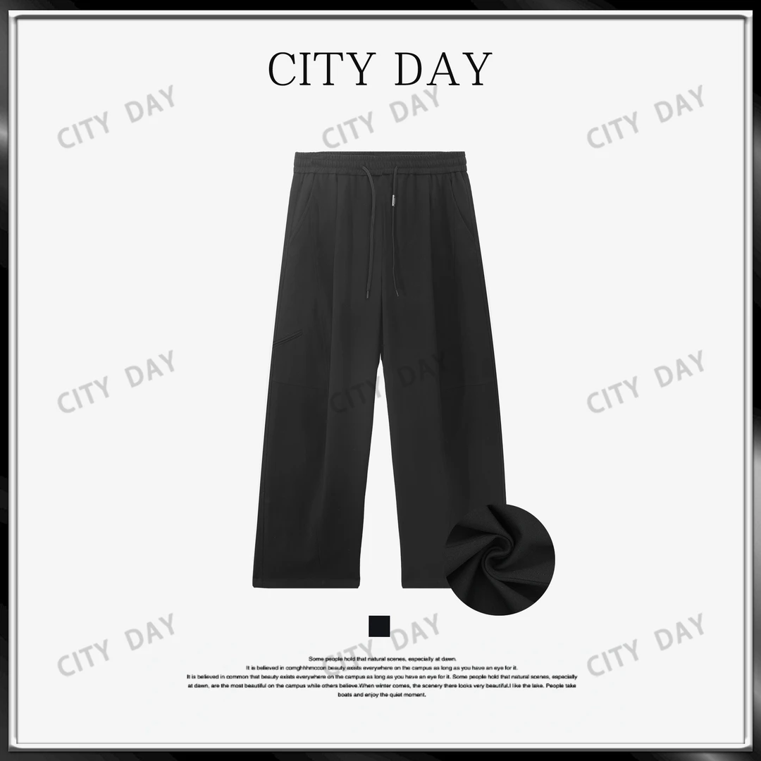 CityDay【楠哥】斜纹肌理 定制五金腰绳极简垂坠休闲裤 8356