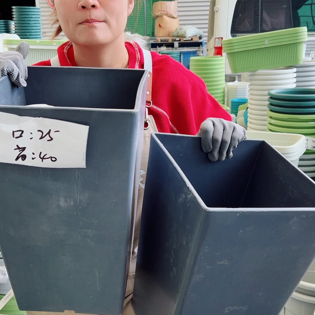 瑕疵方盆小号灰黑色2个无托