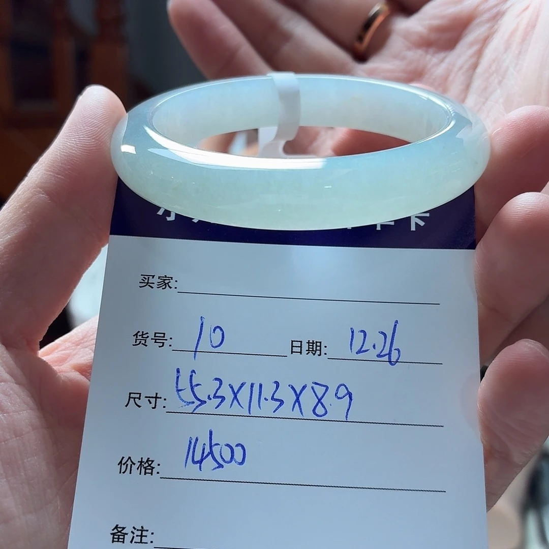 翡翠未镶嵌手镯天然翡翠手镯