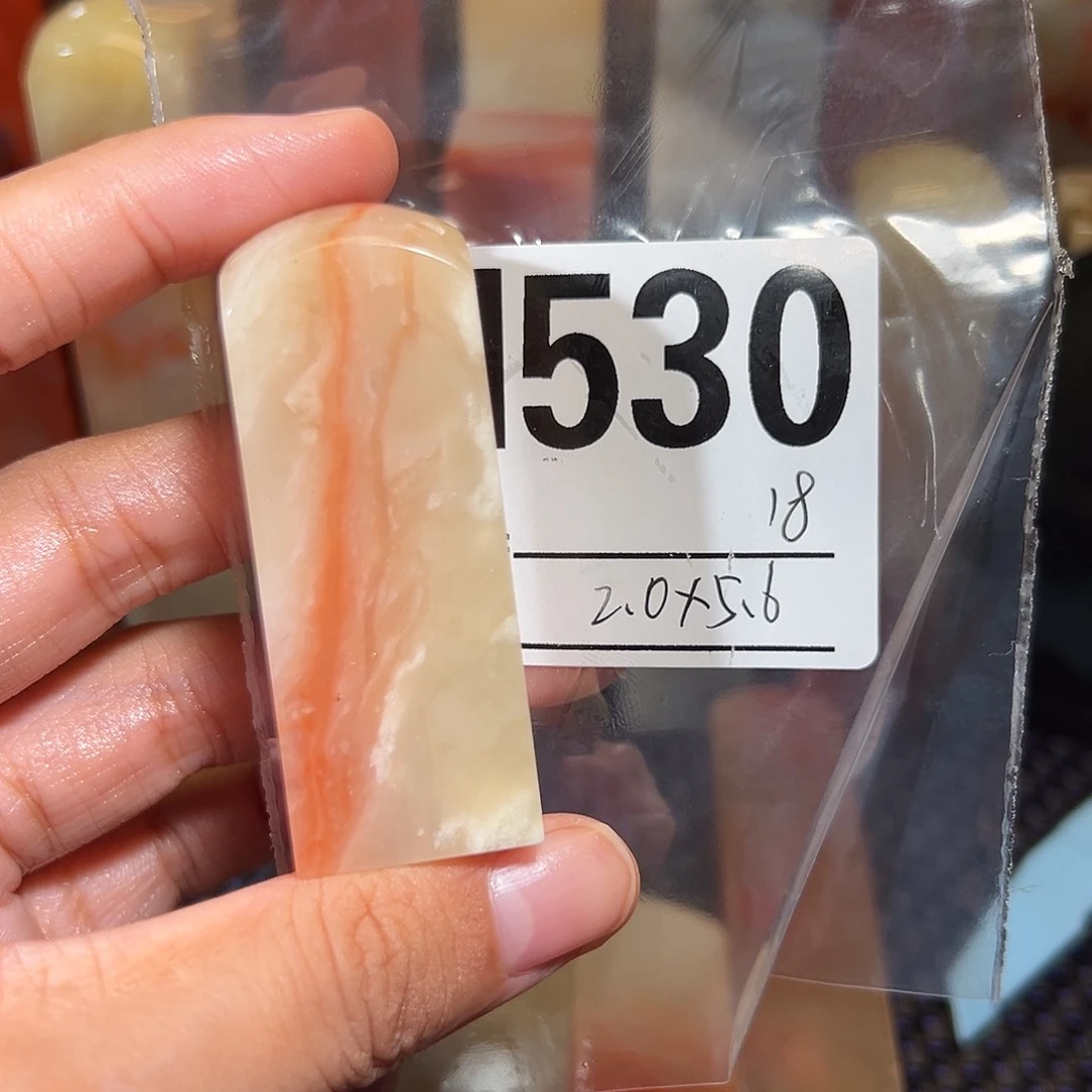 【闪购商品】寿山石印石老挝石