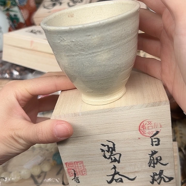 工艺品陶瓷陶瓷艺术品