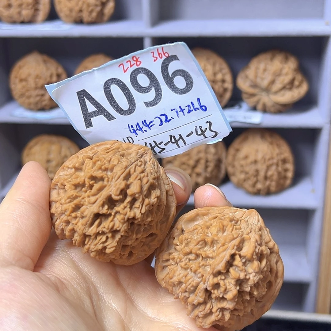 心***空把件文玩核桃45全品满天星