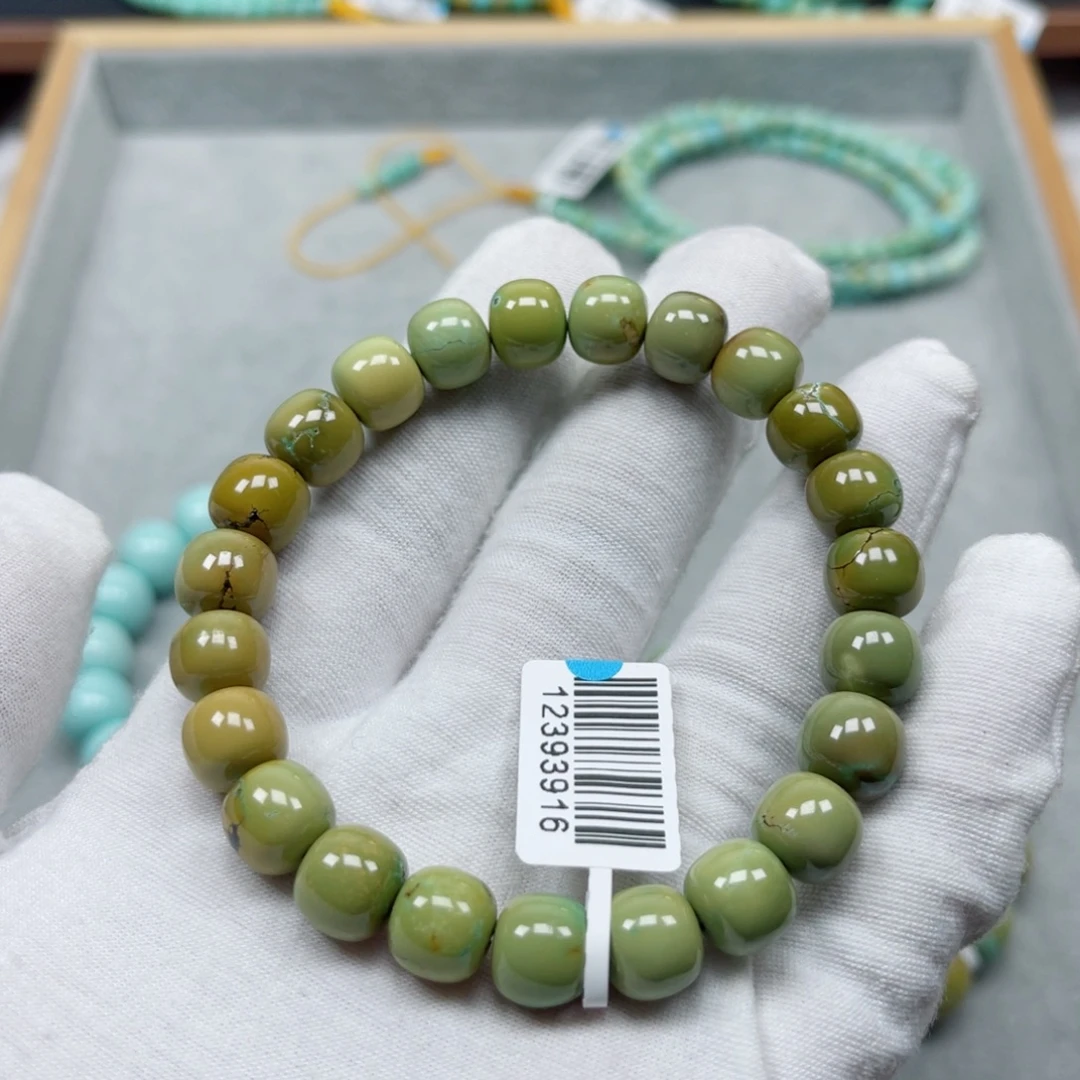 情***律绿松石未镶嵌挂件