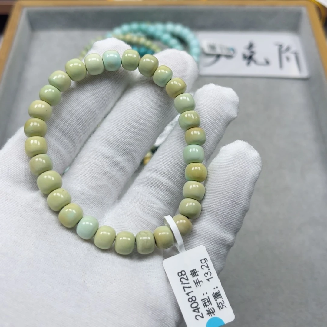 绿松石挂件未镶嵌