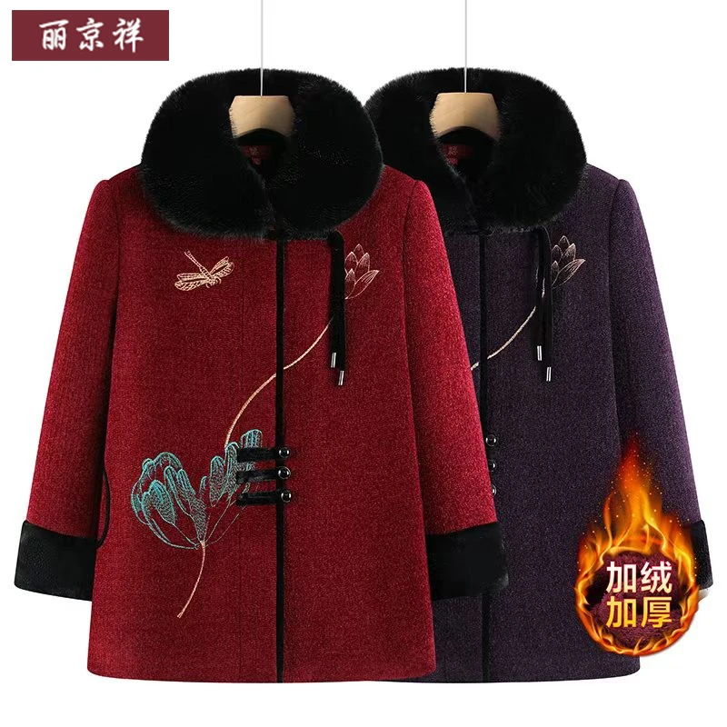 冬季棉衣保暖中老年女装外套老人加绒加厚上衣洋气中长款妈妈装