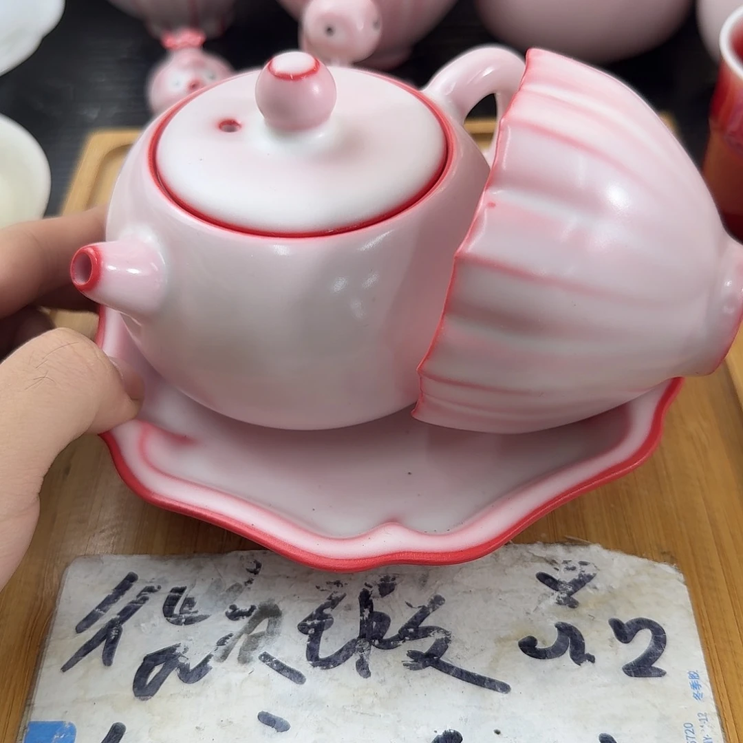 紫砂陶瓷紫砂茶具微瑕介意勿拍
