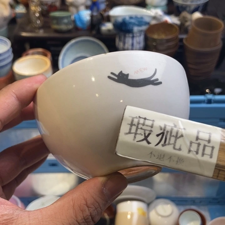 哈哈哈哈哈哈哈哈哈哈2