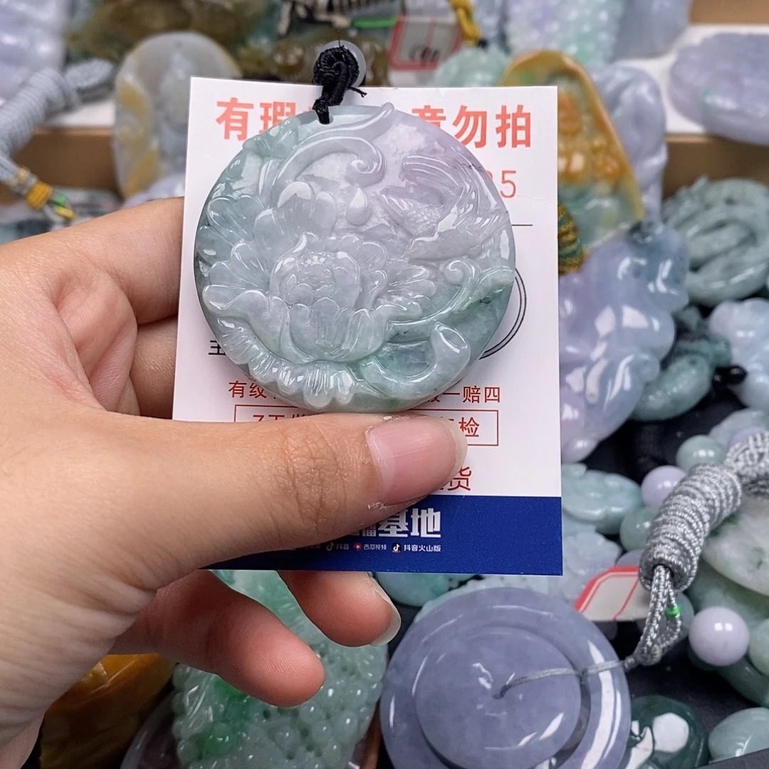 吊坠(不含链)未镶嵌翡翠