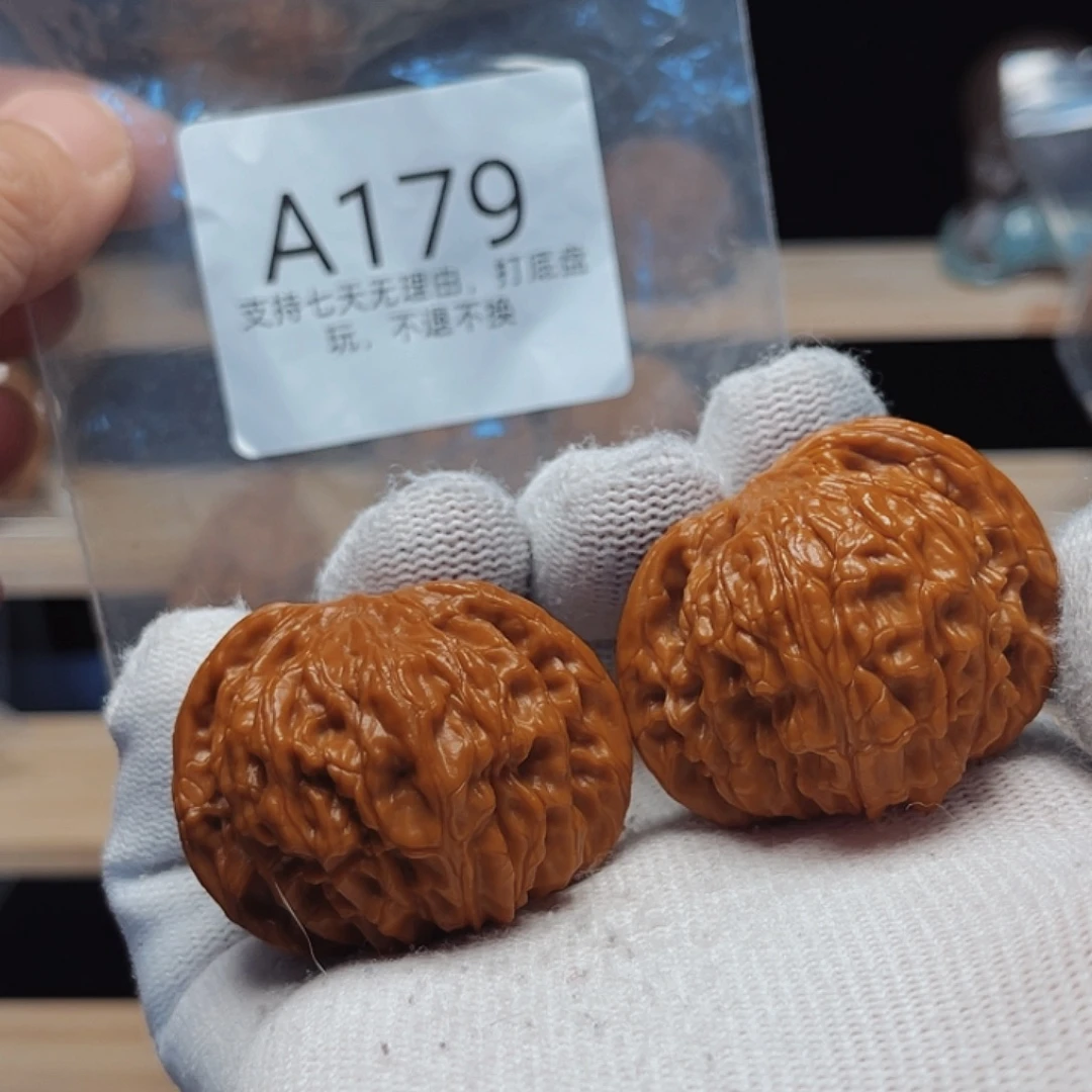 核桃手串/手链41蝴蝶磨