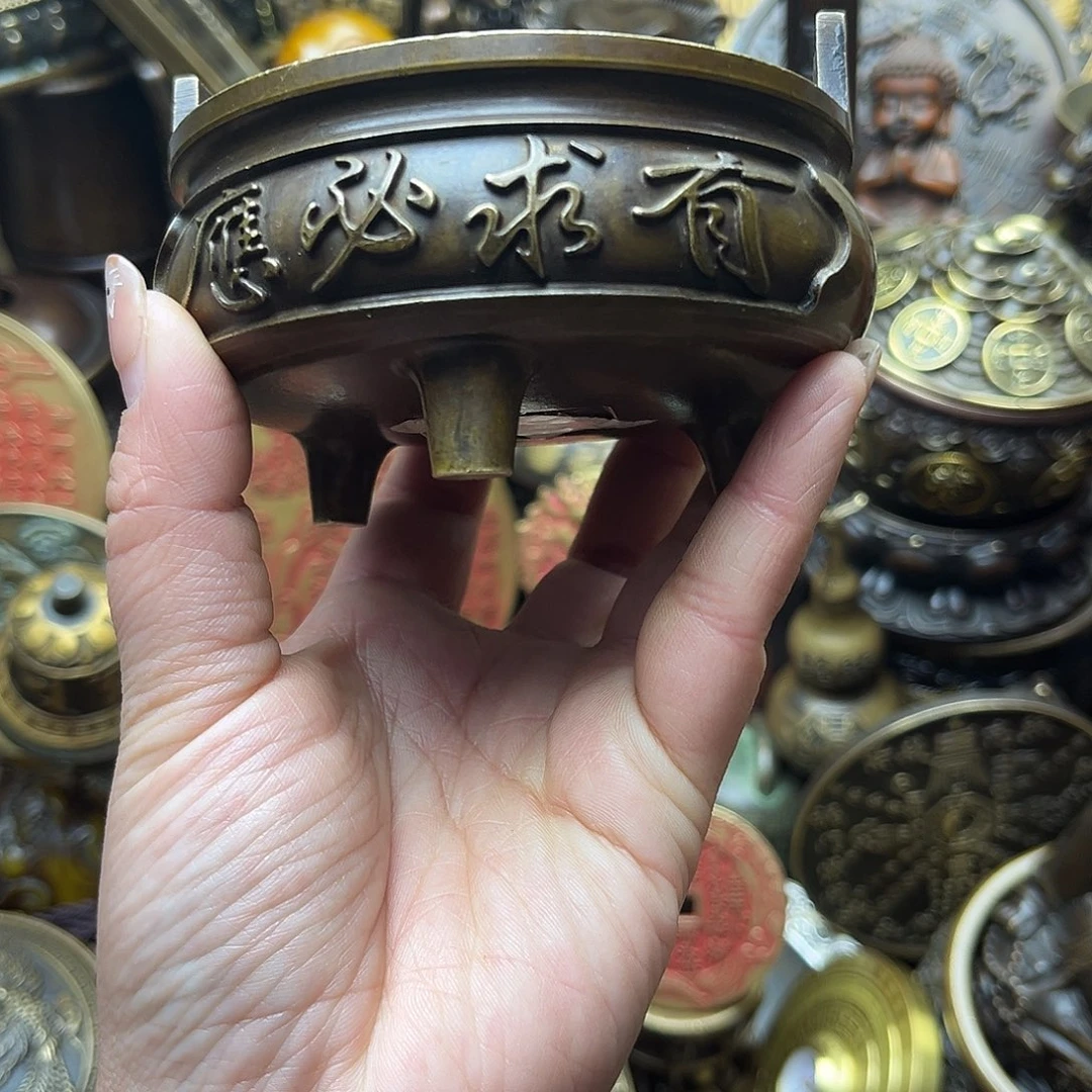 文玩铜器点击下单有运费险