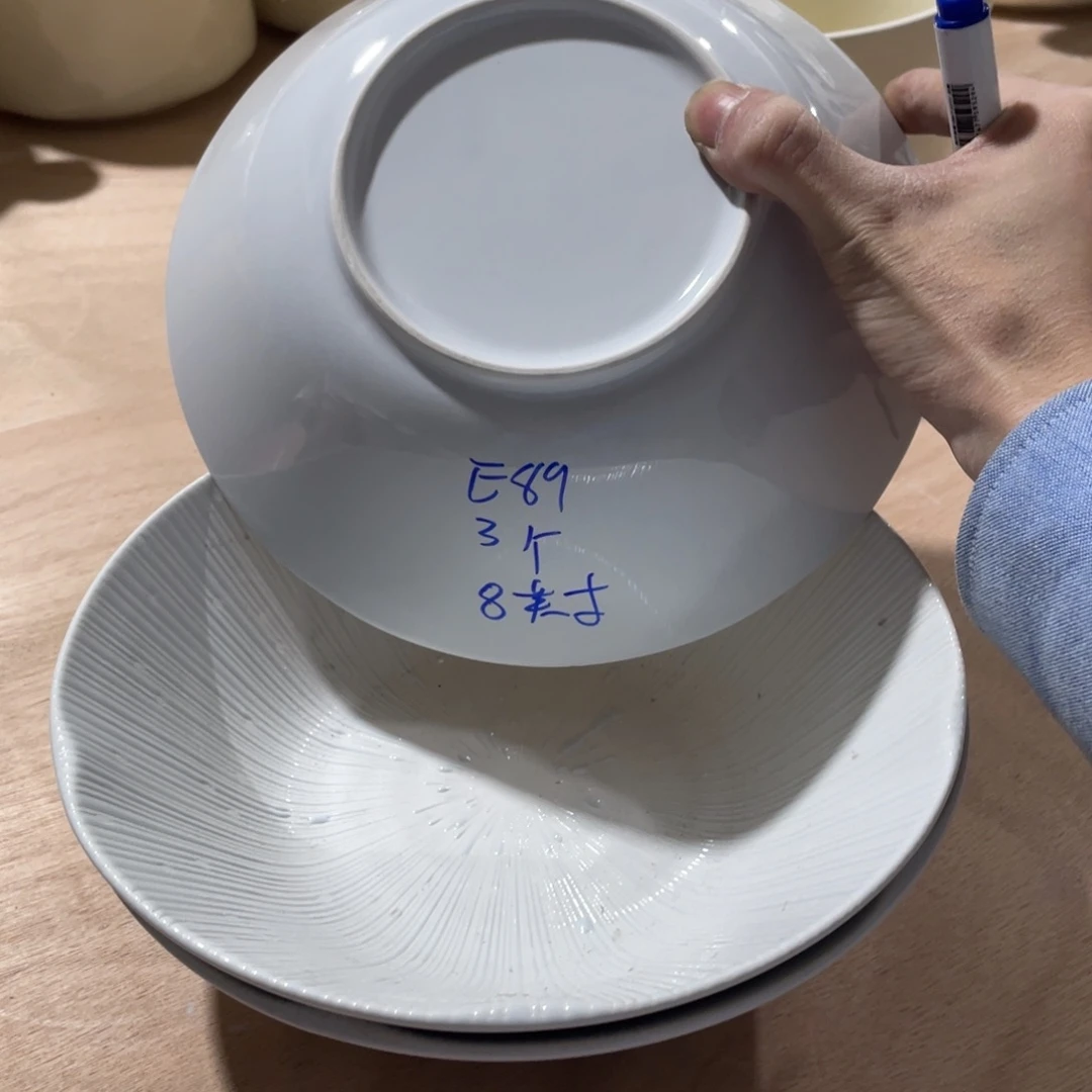 微瑕套餐餐具E88