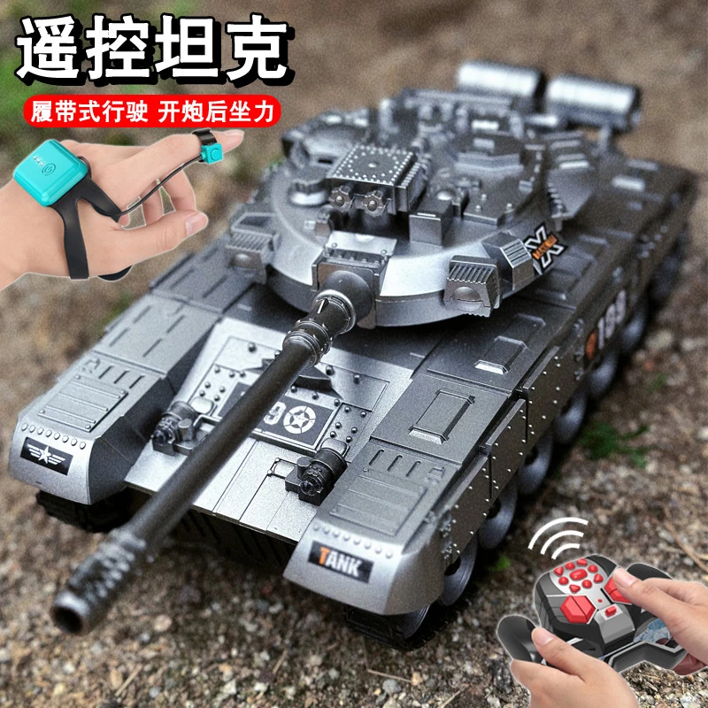 儿童大号遥控履带式坦克车可开炮仿真对战虎式装甲车模型男孩玩具