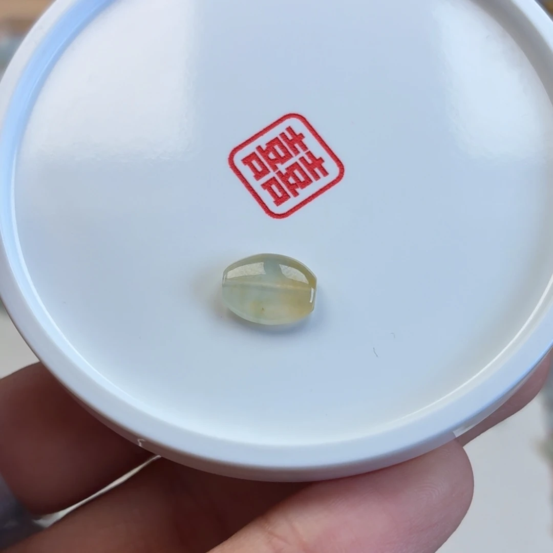 翡翠散珠冰黄扁珠