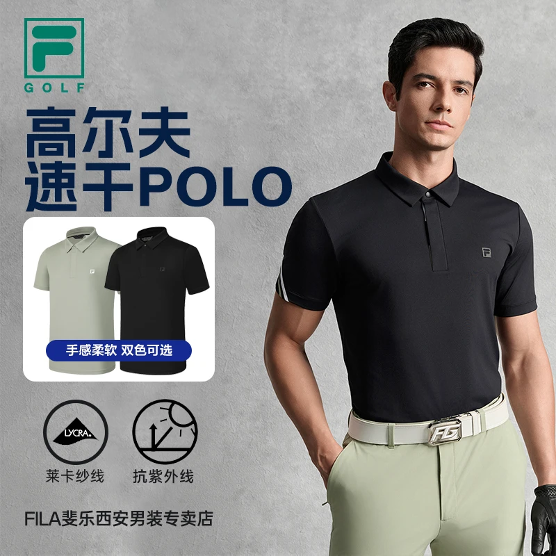 FILA斐乐POLO衫男款运动T恤时尚百搭休闲短袖A11M535101F