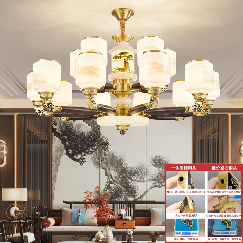 【生生不息】禅意新中式灯具客厅餐厅挑空灯全铜灯具