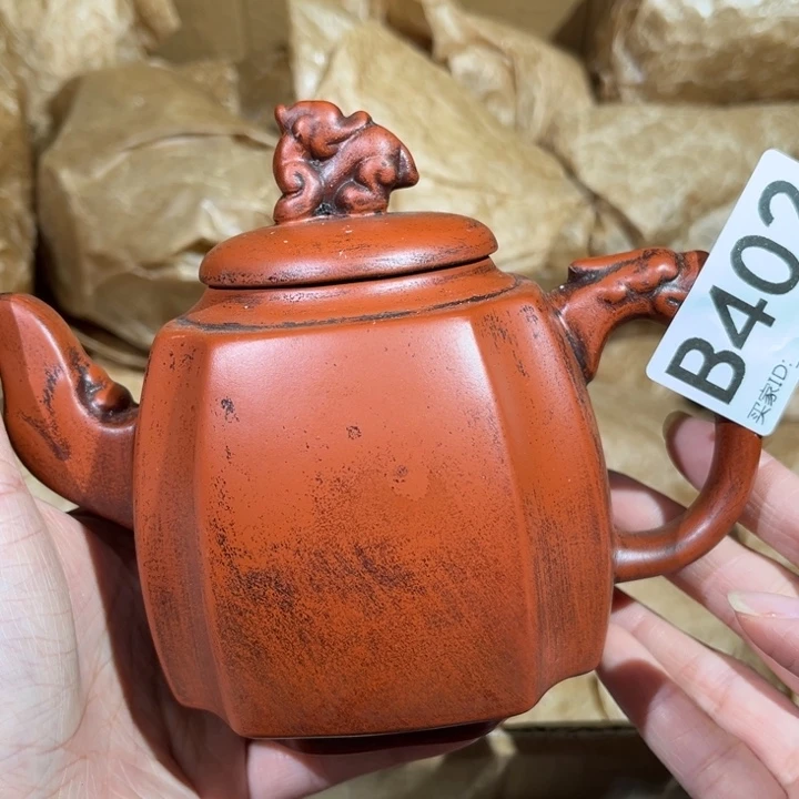 茶壶紫砂紫砂茶壶402