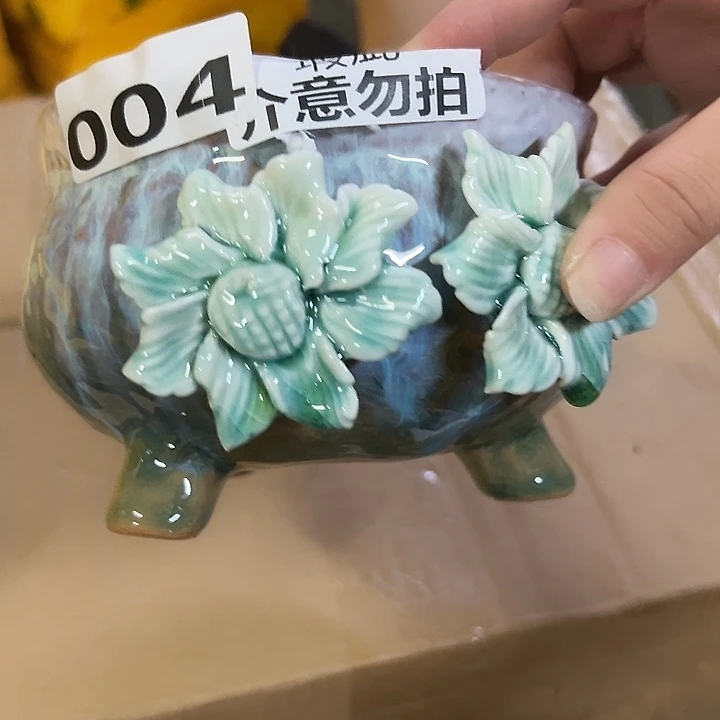 鹿***子瑕疵004 拍满18.8元包邮发货