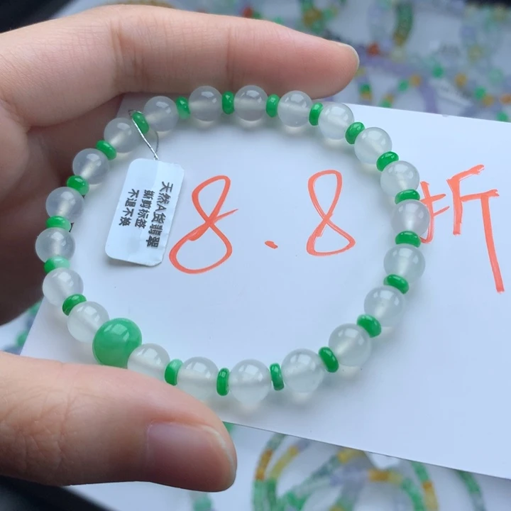 未镶嵌手镯翡翠翡翠