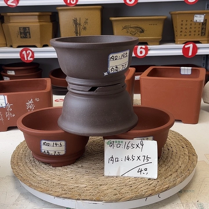 紫砂花盆紫砂艺术