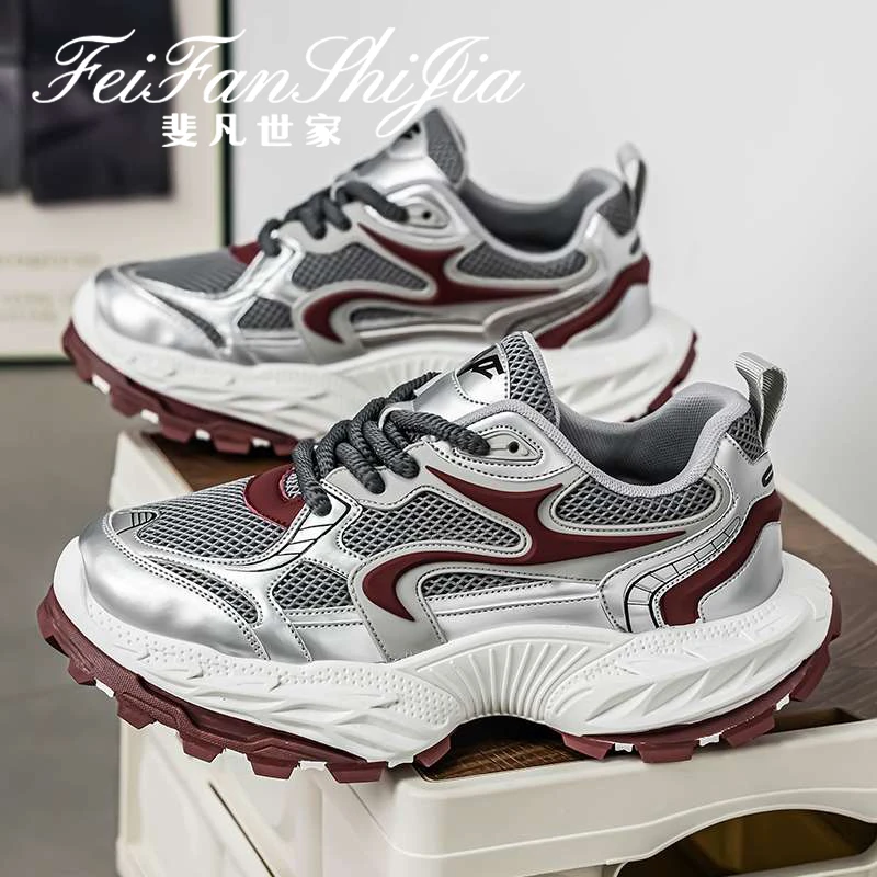 秋季男士百搭老爹鞋时尚新款休闲潮鞋低帮增高厚底干净感痞帅男鞋