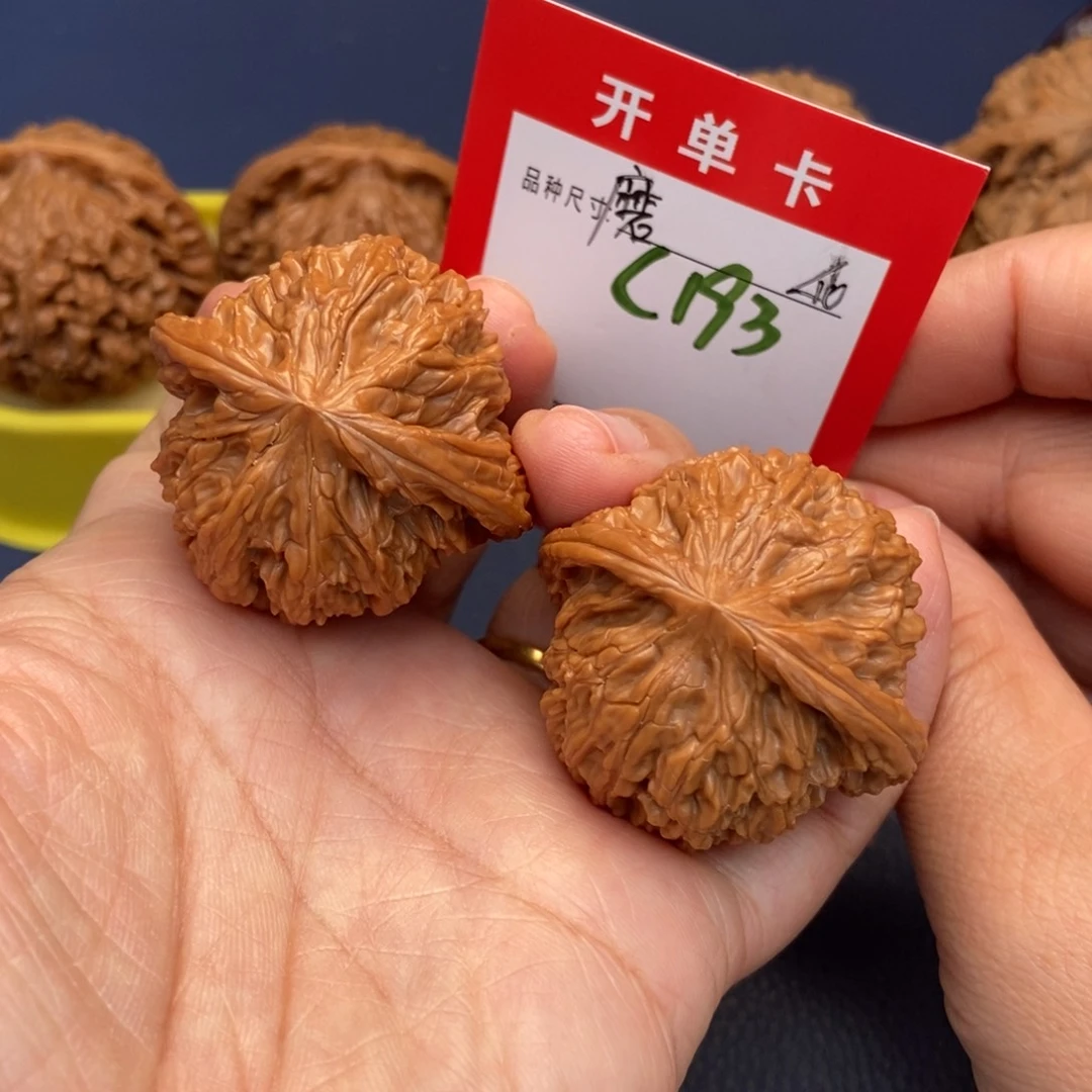 文玩核桃吊坠文玩核桃