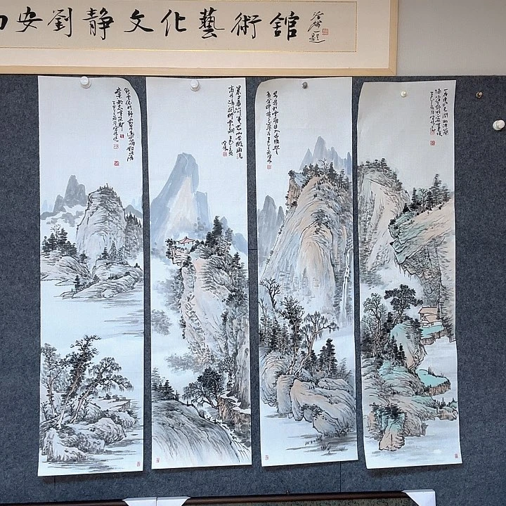 曲***丽书法886653653565566