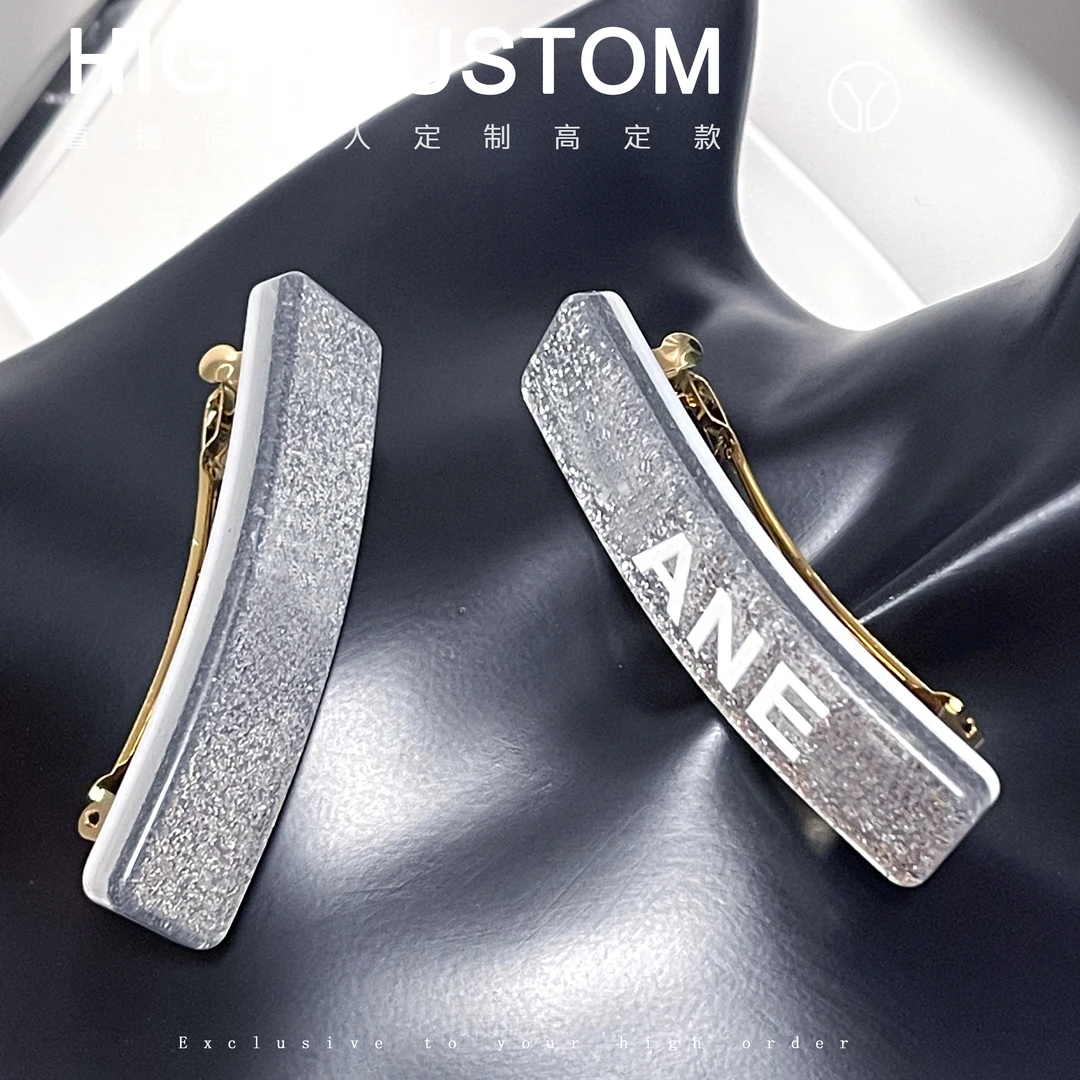 小香满天星弹簧夹一只装