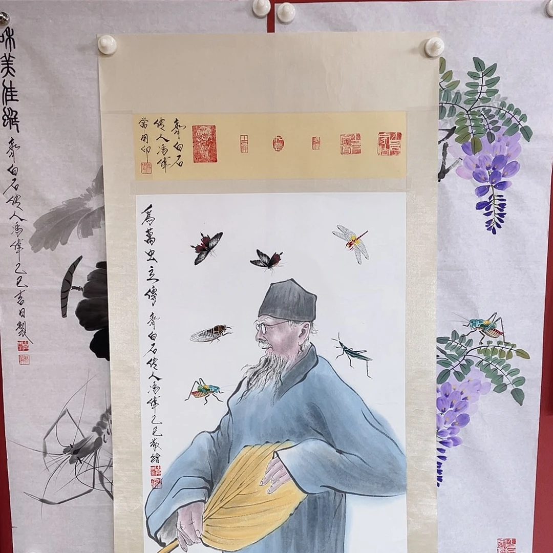 国画冯伟老师手绘国画作品音浩