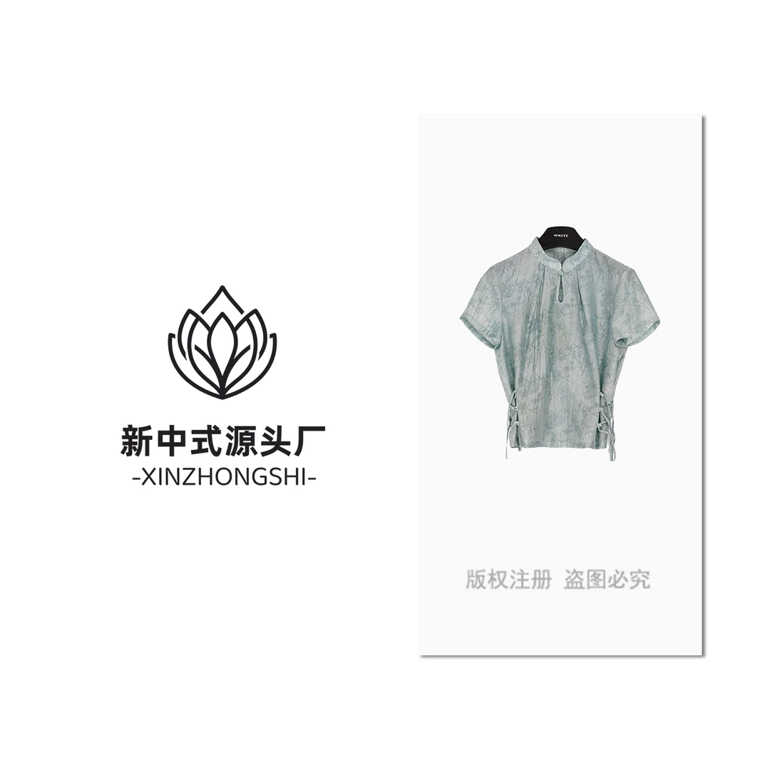 【碧玉】新中式夏款收腰显瘦国风盘扣小衫MCFSY0136