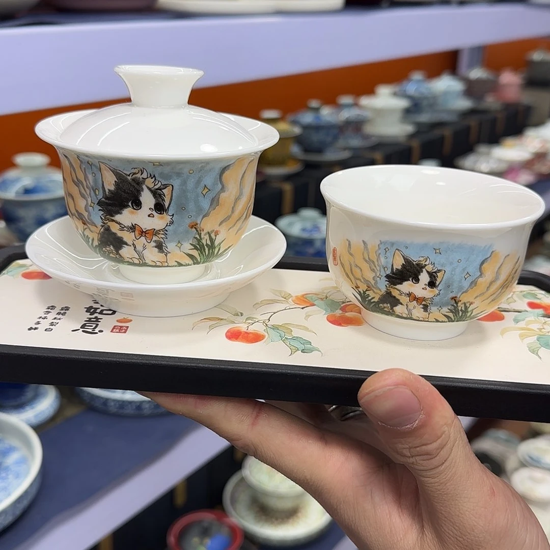 你在干什么啊你在干嘛呢你