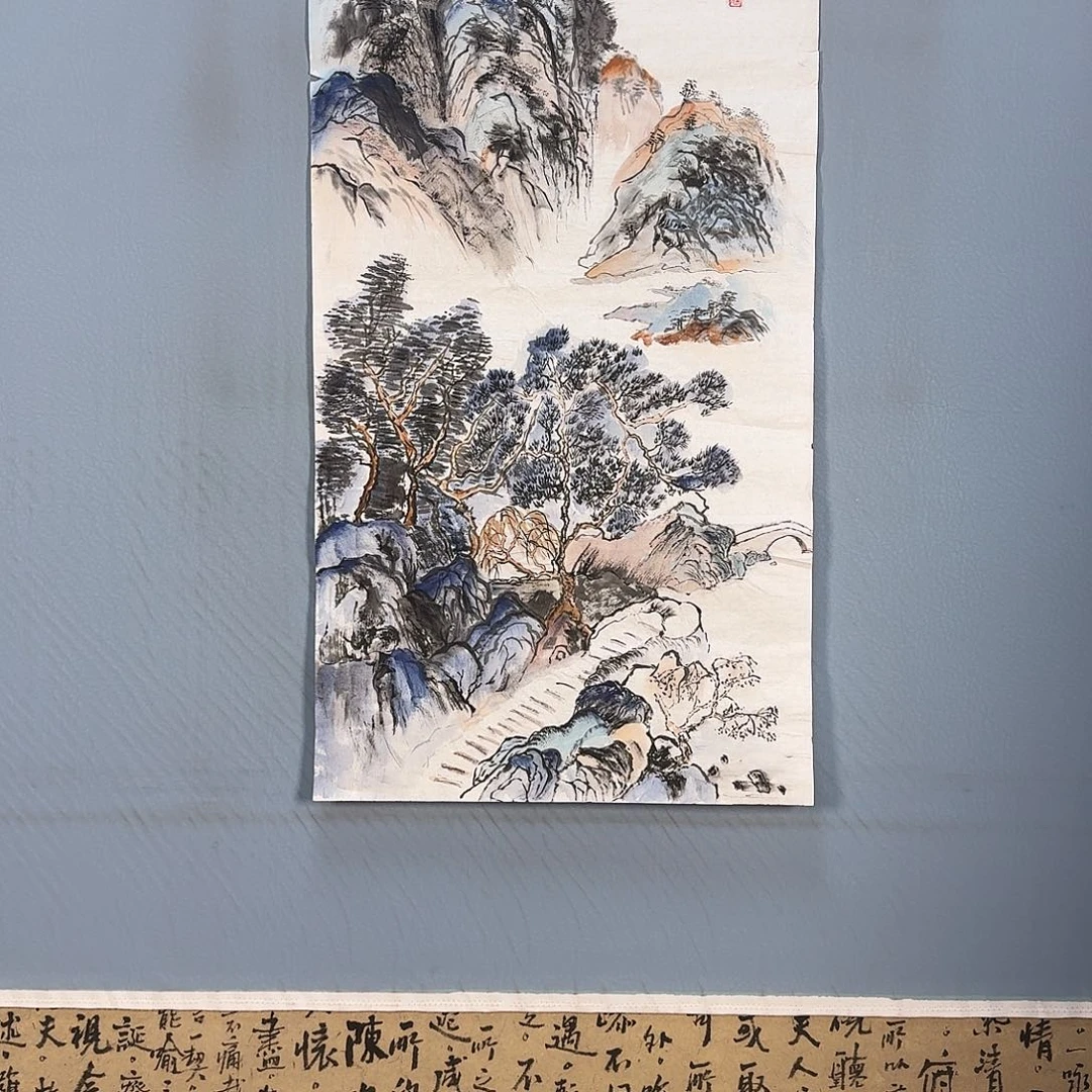 国画628 牡丹图画