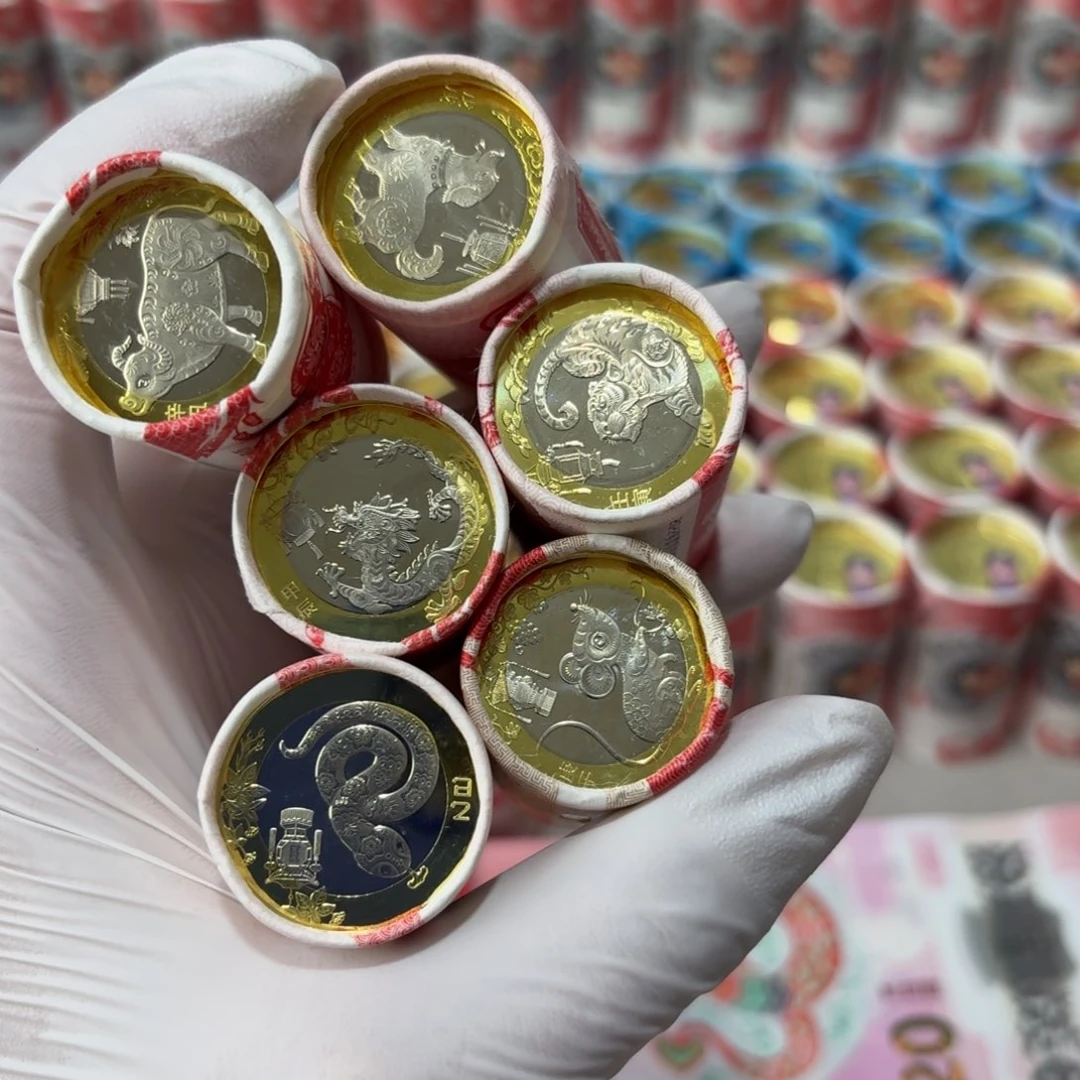 其他普通金属六卷二轮生肖纪念币，，，