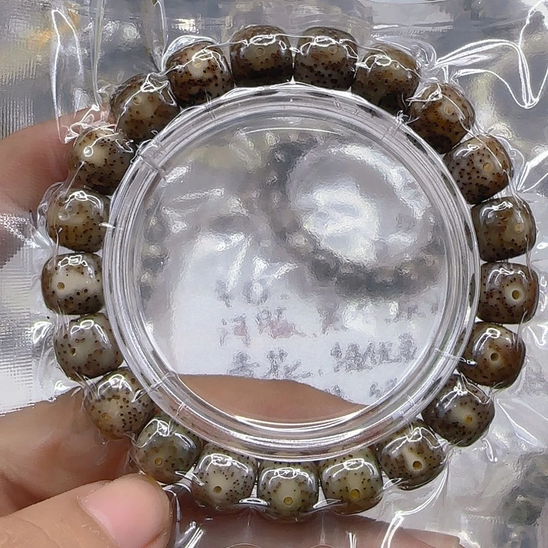 星月菩提手串113心情11左右