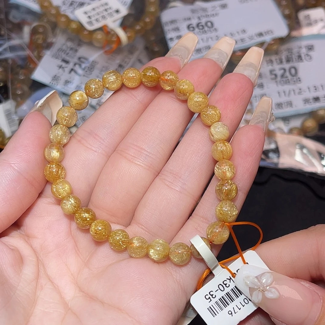 未镶嵌手串发晶卡6.8