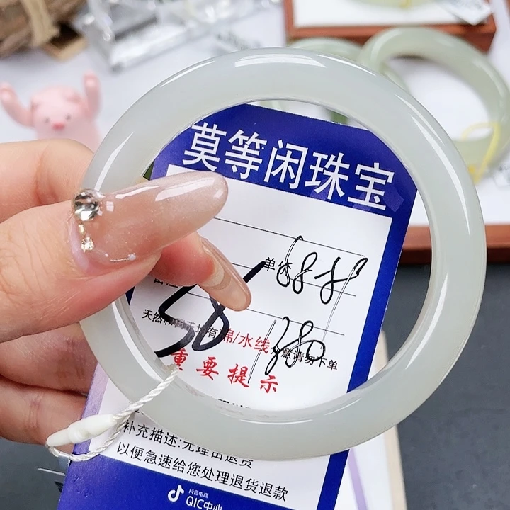 和田玉手镯未镶嵌银**裹
