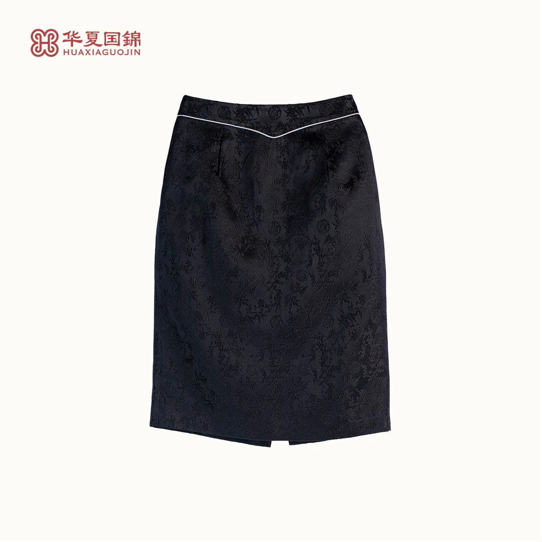 【四川工美蜀锦】新中式中国风黑地梅兰竹菊纹半裙【竹曦】