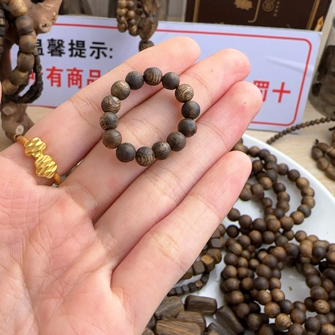 沉香碎屑沉香奇楠沉香虫漏戒指