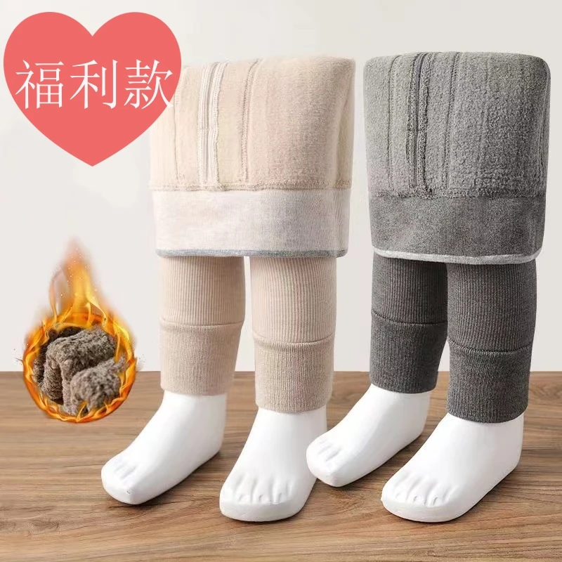 儿童打底裤捡漏秋冬款
